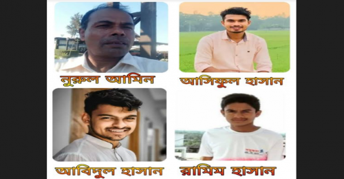 হত্যা চেষ্টাকে ধামাচাপা দিতে মরিয়া চকরিয়ার ওসি 
